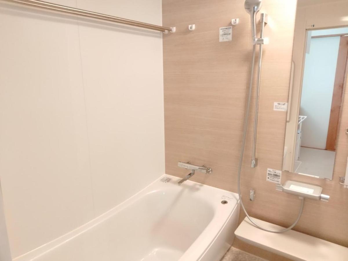 Holiday home Cara-ya Ishigaki (Okinawa)