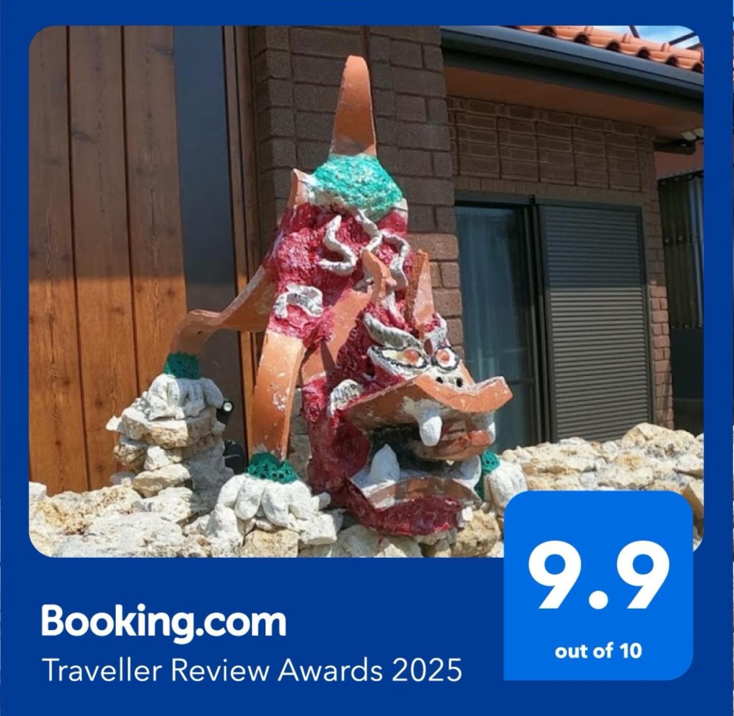 Cara-ya Holiday home Ishigaki (Okinawa)
