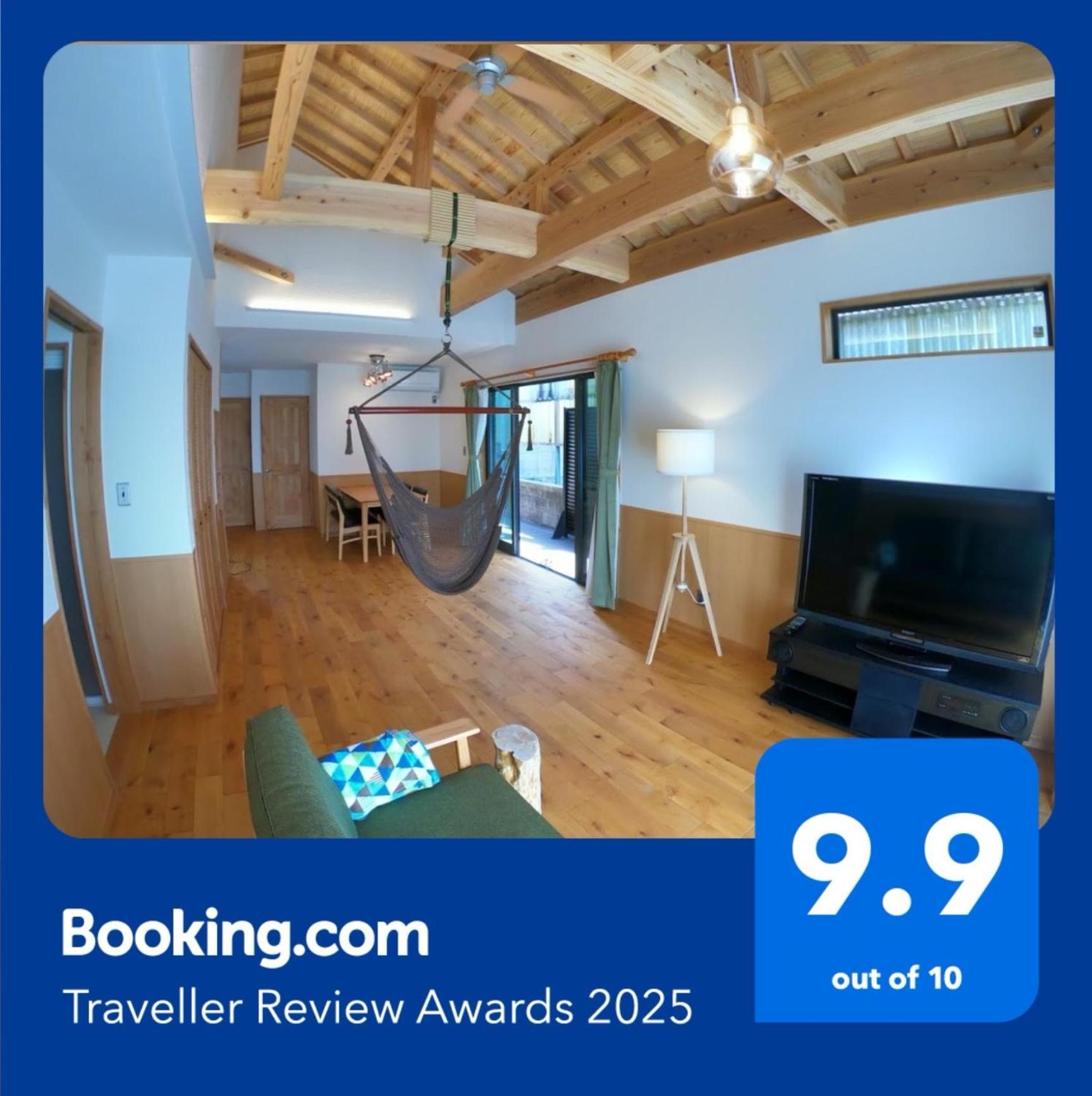 Cara-ya Holiday home